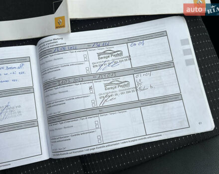 Синій Рено Сценік, об'ємом двигуна 1.5 л та пробігом 157 тис. км за 8200 $, фото 153 на Automoto.ua