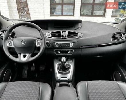 Синий Рено Сценик, объемом двигателя 1.6 л и пробегом 223 тыс. км за 8399 $, фото 122 на Automoto.ua