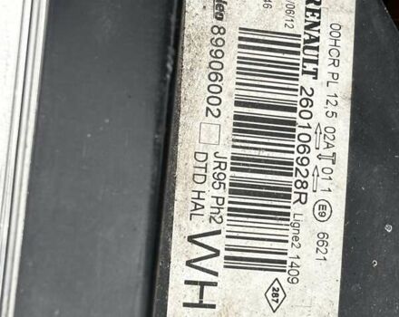 Синий Рено Сценик, объемом двигателя 1.6 л и пробегом 223 тыс. км за 8399 $, фото 57 на Automoto.ua