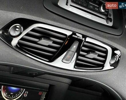 Синий Рено Сценик, объемом двигателя 1.6 л и пробегом 223 тыс. км за 8399 $, фото 81 на Automoto.ua