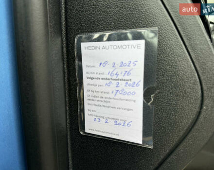 Синий Рено Сценик, объемом двигателя 1.4 л и пробегом 177 тыс. км за 8800 $, фото 55 на Automoto.ua