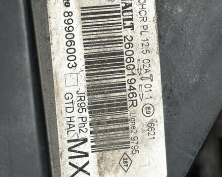 Синий Рено Сценик, объемом двигателя 1.6 л и пробегом 223 тыс. км за 8399 $, фото 56 на Automoto.ua