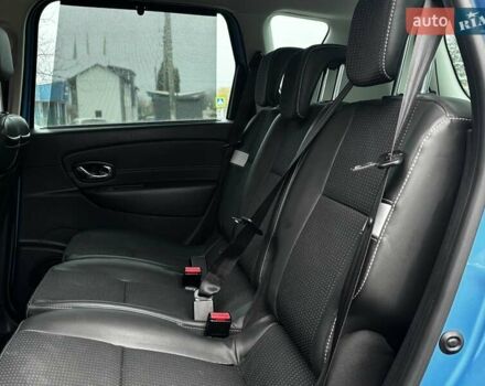 Синий Рено Сценик, объемом двигателя 1.6 л и пробегом 223 тыс. км за 8299 $, фото 90 на Automoto.ua