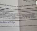 Синій Рено Сценік, об'ємом двигуна 0 л та пробігом 225 тис. км за 7700 $, фото 21 на Automoto.ua