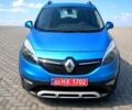 Синій Рено Сценік, об'ємом двигуна 1.5 л та пробігом 217 тис. км за 9850 $, фото 1 на Automoto.ua