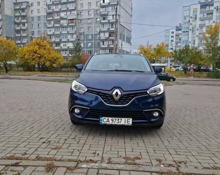 Синий Рено Сценик, объемом двигателя 1.46 л и пробегом 212 тыс. км за 15300 $, фото 1 на Automoto.ua