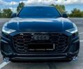 Синій Рено Сценік, об'ємом двигуна 1.6 л та пробігом 140 тис. км за 16200 $, фото 1 на Automoto.ua