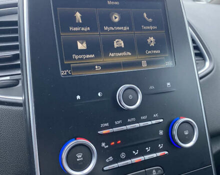 Синий Рено Сценик, объемом двигателя 1.5 л и пробегом 201 тыс. км за 14850 $, фото 40 на Automoto.ua