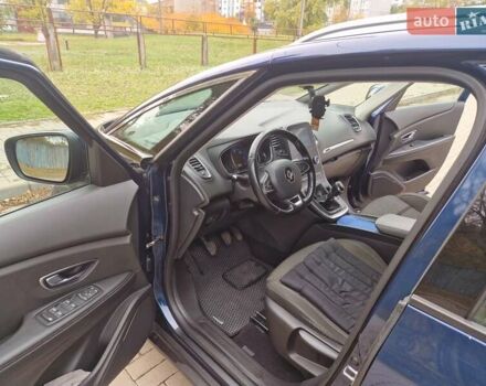 Синий Рено Сценик, объемом двигателя 1.46 л и пробегом 212 тыс. км за 15300 $, фото 6 на Automoto.ua