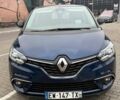 Синій Рено Сценік, об'ємом двигуна 1.6 л та пробігом 137 тис. км за 17800 $, фото 1 на Automoto.ua
