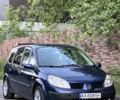 Синий Рено Сценик, объемом двигателя 2 л и пробегом 113 тыс. км за 4396 $, фото 1 на Automoto.ua