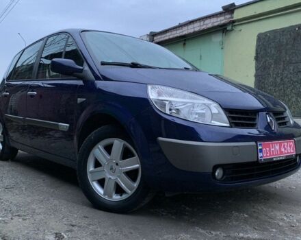 Синий Рено Сценик, объемом двигателя 1.6 л и пробегом 176 тыс. км за 5450 $, фото 14 на Automoto.ua