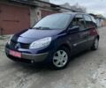 Синий Рено Сценик, объемом двигателя 1.6 л и пробегом 176 тыс. км за 5450 $, фото 1 на Automoto.ua