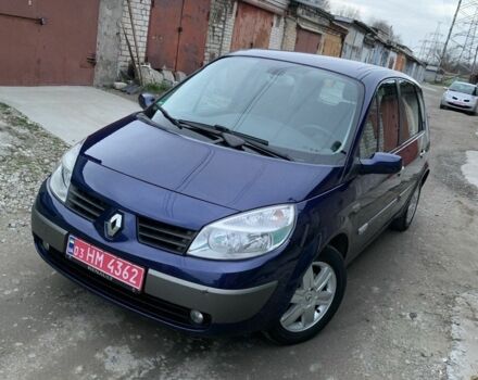 Синий Рено Сценик, объемом двигателя 1.6 л и пробегом 176 тыс. км за 5450 $, фото 12 на Automoto.ua
