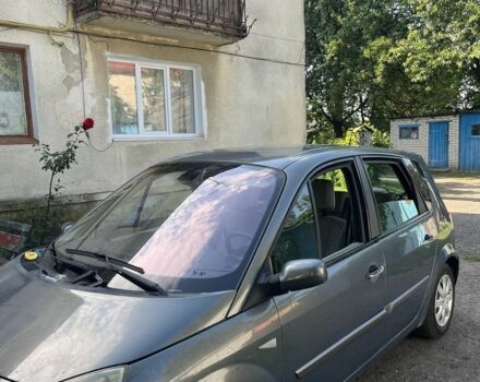 Синий Рено Сценик, объемом двигателя 1.5 л и пробегом 230 тыс. км за 3850 $, фото 1 на Automoto.ua