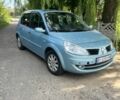 Синий Рено Сценик, объемом двигателя 1.6 л и пробегом 190 тыс. км за 5727 $, фото 1 на Automoto.ua