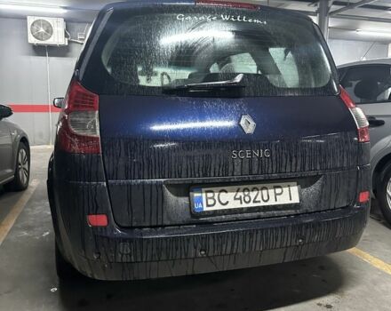 Синий Рено Сценик, объемом двигателя 1.5 л и пробегом 300 тыс. км за 4700 $, фото 1 на Automoto.ua
