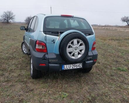 Синий Рено Сценик, объемом двигателя 0 л и пробегом 300 тыс. км за 2600 $, фото 3 на Automoto.ua