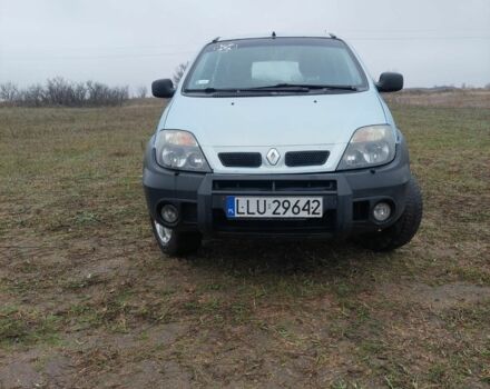 Синий Рено Сценик, объемом двигателя 0 л и пробегом 300 тыс. км за 2600 $, фото 1 на Automoto.ua