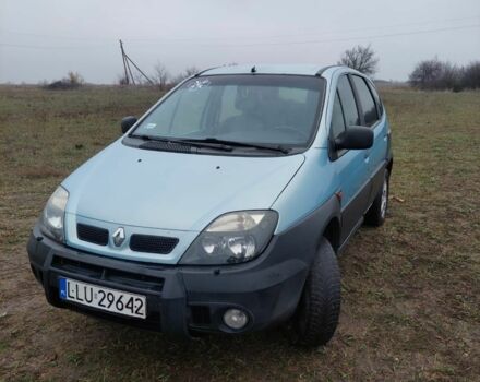 Синий Рено Сценик, объемом двигателя 0 л и пробегом 300 тыс. км за 2600 $, фото 2 на Automoto.ua