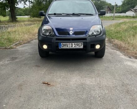 Синий Рено Сценик, объемом двигателя 1.9 л и пробегом 210 тыс. км за 3804 $, фото 3 на Automoto.ua