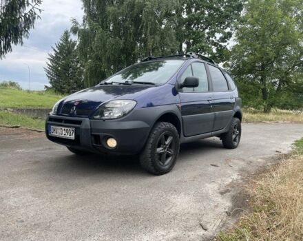 Синий Рено Сценик, объемом двигателя 1.9 л и пробегом 210 тыс. км за 3804 $, фото 1 на Automoto.ua