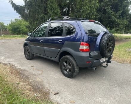 Синий Рено Сценик, объемом двигателя 1.9 л и пробегом 210 тыс. км за 3804 $, фото 7 на Automoto.ua