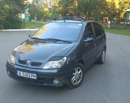 Синий Рено Сценик, объемом двигателя 1.9 л и пробегом 300 тыс. км за 1150 $, фото 1 на Automoto.ua