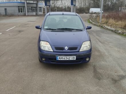 Синий Рено Сценик, объемом двигателя 0 л и пробегом 220 тыс. км за 2950 $, фото 1 на Automoto.ua