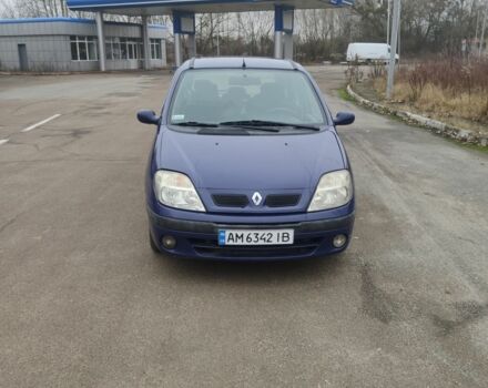 Синий Рено Сценик, объемом двигателя 0 л и пробегом 220 тыс. км за 2950 $, фото 1 на Automoto.ua