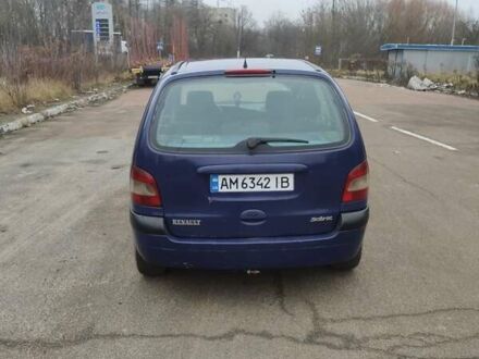 Синий Рено Сценик, объемом двигателя 1.9 л и пробегом 220 тыс. км за 2950 $, фото 1 на Automoto.ua