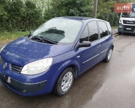 Синий Рено Сценик, объемом двигателя 2 л и пробегом 322 тыс. км за 3200 $, фото 1 на Automoto.ua