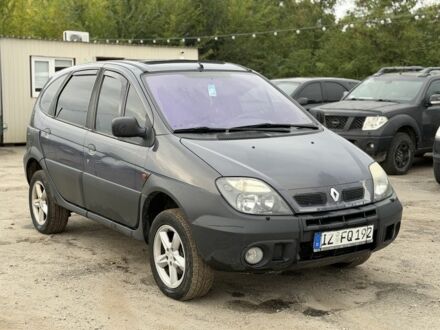 Синий Рено Сценик, объемом двигателя 2 л и пробегом 250 тыс. км за 2559 $, фото 1 на Automoto.ua