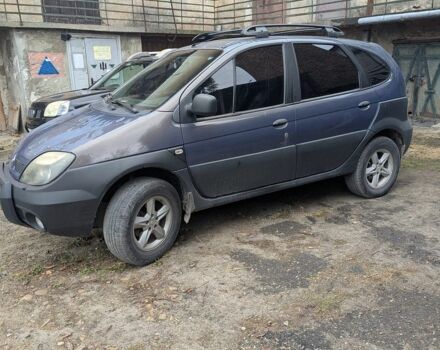 Синий Рено Сценик, объемом двигателя 2 л и пробегом 317 тыс. км за 3700 $, фото 1 на Automoto.ua