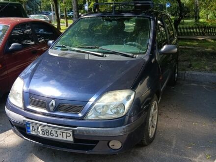 Синій Рено Сценік, об'ємом двигуна 2 л та пробігом 500 тис. км за 1500 $, фото 1 на Automoto.ua