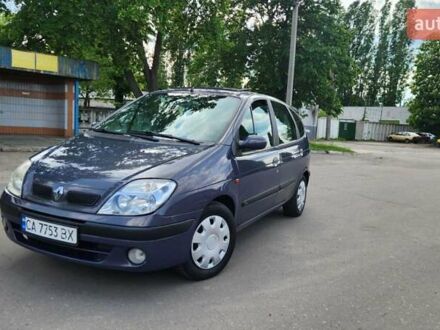 Рено Сценик 2000 в Черкассах на Automoto.ua Синий Рено Сценик, объемом двигателя 2 л и пробегом 293 тыс. км за 3700 $, фото 1 на Automoto.ua