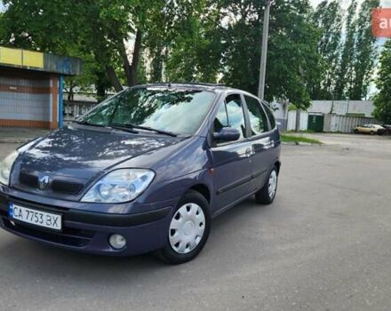 Синий Рено Сценик, объемом двигателя 2 л и пробегом 293 тыс. км за 3700 $, фото 1 на Automoto.ua