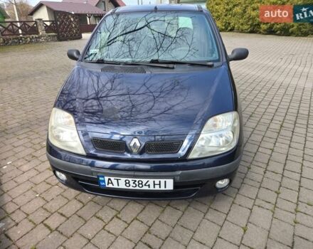 Синий Рено Сценик, объемом двигателя 1.6 л и пробегом 240 тыс. км за 3500 $, фото 1 на Automoto.ua