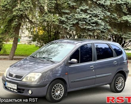 Синий Рено Сценик, объемом двигателя 2 л и пробегом 347 тыс. км за 3300 $, фото 1 на Automoto.ua