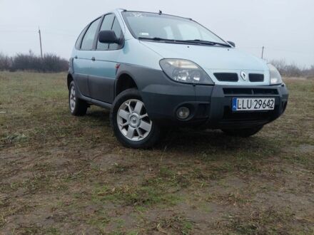 Синий Рено Сценик, объемом двигателя 0 л и пробегом 300 тыс. км за 2600 $, фото 1 на Automoto.ua