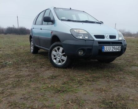 Синій Рено Сценік, об'ємом двигуна 0 л та пробігом 300 тис. км за 2600 $, фото 1 на Automoto.ua