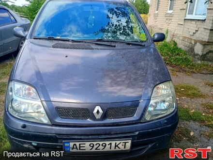 Синий Рено Сценик, объемом двигателя 1.6 л и пробегом 248 тыс. км за 3200 $, фото 1 на Automoto.ua