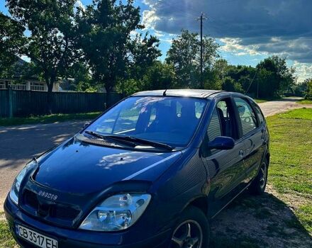 Синій Рено Сценік, об'ємом двигуна 1.9 л та пробігом 328 тис. км за 2600 $, фото 1 на Automoto.ua