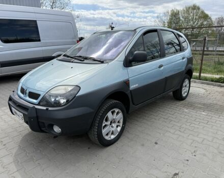 Синий Рено Сценик, объемом двигателя 2 л и пробегом 200 тыс. км за 3300 $, фото 1 на Automoto.ua