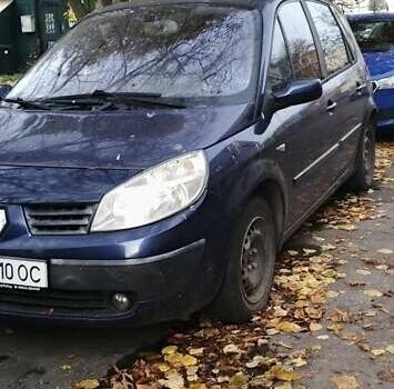 Синий Рено Сценик, объемом двигателя 1.6 л и пробегом 210 тыс. км за 3900 $, фото 1 на Automoto.ua
