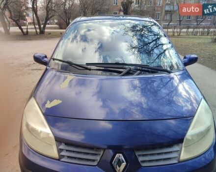 Синій Рено Сценік, об'ємом двигуна 1.6 л та пробігом 186 тис. км за 4300 $, фото 1 на Automoto.ua