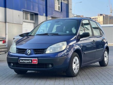 Рено Сценик 2003 в Одессе на Automoto.ua Синий Рено Сценик, объемом двигателя 1.6 л и пробегом 198 тыс. км за 4490 $, фото 1 на Automoto.ua