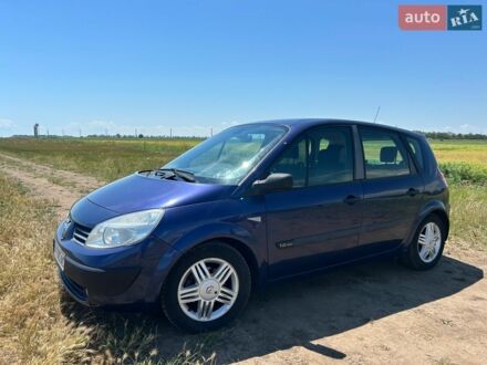 Синий Рено Сценик, объемом двигателя 1.6 л и пробегом 204 тыс. км за 4600 $, фото 1 на Automoto.ua