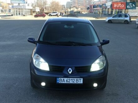 Синій Рено Сценік, об'ємом двигуна 1.6 л та пробігом 230 тис. км за 5000 $, фото 1 на Automoto.ua