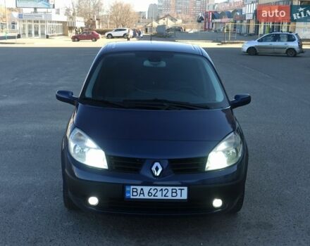 Синій Рено Сценік, об'ємом двигуна 1.6 л та пробігом 230 тис. км за 5000 $, фото 1 на Automoto.ua